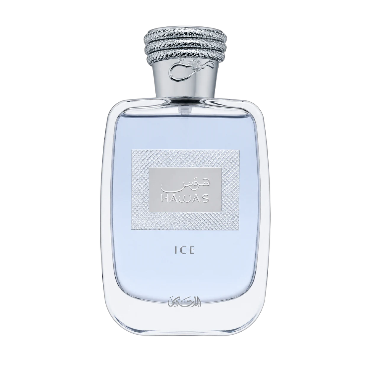 Perfumes Street Goose 034 — peça 25